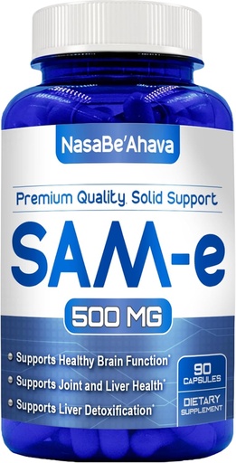 [BRSWGGAZO57G2DLP] SAM-E Supplement 500mg | Easy Absorption S-Adenosyl-L-Methionine SAM-e 500mg for Bone and Mood Support Supplement | Made in The USA Non-GMO and Gluten Free (90 Day Supply)
