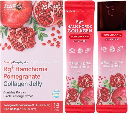 [BRSWYCQRA4MWK3LV] Jalea de colágeno granada (20gx14stick) / Anti-Ageing Korean-Beauty /360DA Colágeno marino +Vitamin C pacienteE Ginseng Concentrate for Immune Support, Skin, Hair, Nail &amp; Joint (14)