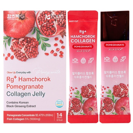 [BRSWYCQRA4MWK3LV] Rg+ Pomegranate Collagen Jelly(20gx14stick) / Anti-Ageing Korean-Beauty /360DA Marine Collagen +Vitamin C&E Ginseng Concentrate for Immune Support, Skin, Hair, Nail & Joint (14)