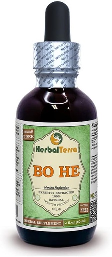 [BRSWGHYRA54B63TH] Bo He (Mentha halpocalyx) Glycerite, pambı Herb Alkol-Free maye Ekstraktı (Brand Adı: HerbalTerra, ABŞ-da Proudly Made) 2 fl.oz (60 ml)