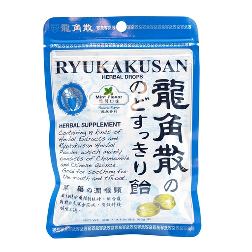 [BRSWIZDZAV6QKDAZ] Ryukakusan Mint Flavor Herbal Drops (Supports Throat, Mouth, Upper Respiratory) (32 drops) (1 Bag) (Solstice)