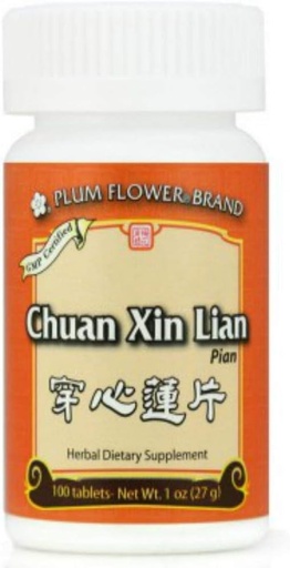 [BRSWIZQTBN6BWYLA] Chuan Xin Lian Pian 100 faner- Plum blomst