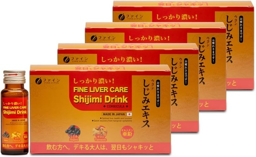 [BRSRMCACOIAWCYDP] FINE JAPAN Liver MD: Clinical Strength Liver Repair & Detox Supplement - Supports Liver Health, Cleanse & Detoxification - Active Liver Aid for Men & Women - Fatty Liver Reversal Drink