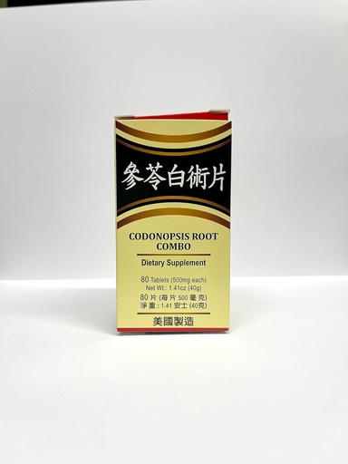 [BRSWIAAKCB4BADLG] Codonopsis Root Combination Herbal Suplemen Membantu Sistem Digetical 80 Tablet Dibuat di Amerika Serikat