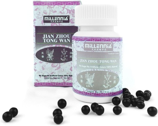 [BRSWKFYHDN5QMAI7] Jian Zhou Tong Wan - 12 Bottle Pack (200 Pills/Bottle)