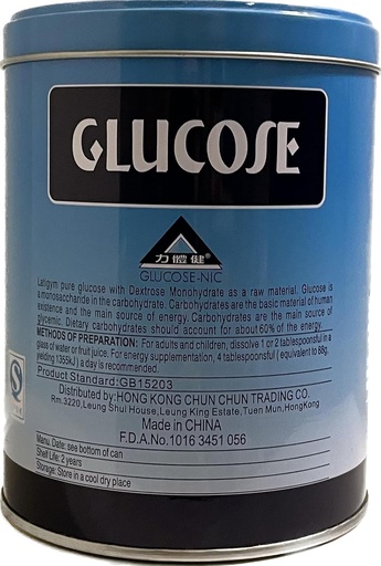 [BRSWIHACOYCWODLU] 15.69oz Glucose - NIC Rapid Energy Everyday Supplement, Pack of 1