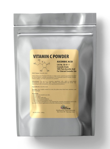 [BRSROEDYC4JRECA2] Pure Vitamin C Powder Organic (8 Oz / 226 g) Ascorbic Acid Powder Cosmetic-Grade Antioxidant Ingredient for Skin DIY Skin Care