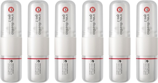 [BRSWIHYCCUIBOAIV] Siang Pure Aromatherapy Nasal Inhaler - Cooling Menthol, Peppermint and Eucalyptus Oil - Allergy, Congestion & Sinus Relief (6 Pack)