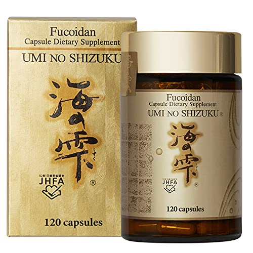 [BRSWIYIFC57QA2TI] Fucoidan Capsule Pure Seaweed Extract Enhanced with Agaricus Mushroom Optimized Immune Support Health Supplement-120 Capsules