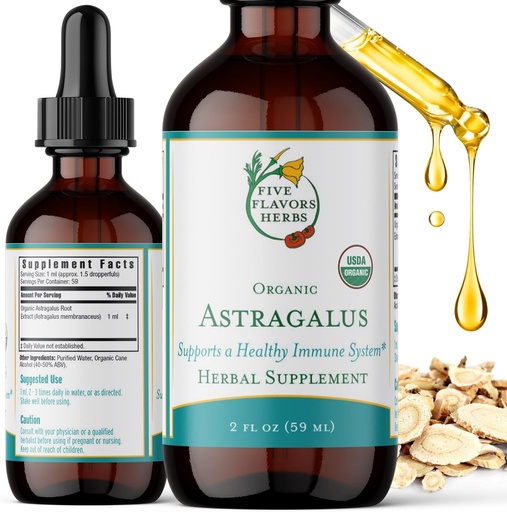 [BRSROGARAEFAI334] Astragalus Tincture - Immune System Support, Respiratory Support, Digestive System Support, Maca, Herbal Supplement - 2 Fl Oz