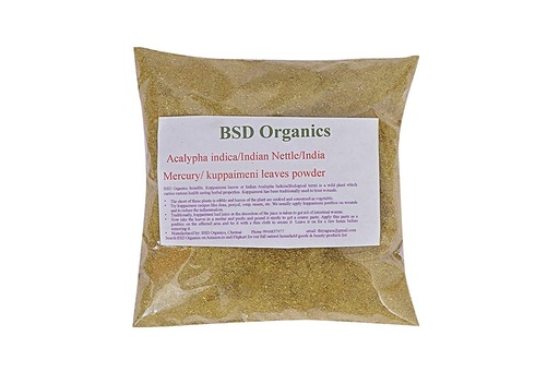 [BRSWYCYCOYDWC3TX] BSD ORGANICS Leaves Powder of Acalypha indica/Indian Nettle/Indian Mercury/Indian Copperleaf/kuppaimeni (50 Gram / 1.7 Ounce)