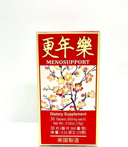 [BRSWECQOOIMBA3Y7] Menopause Support Herbal Supplement 30 Tablets Made in USA