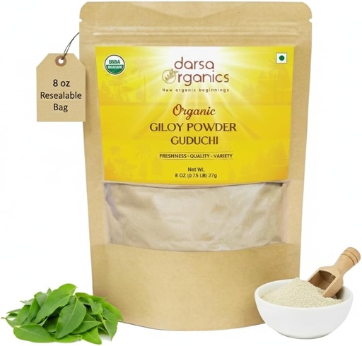 [BRSROAA7BUIR4HIU] Giloy Powder 8 oz - Premium USDA Organic Guduchi Powder (Tinospora Cordifolia), Ayurvedic Herb for Immunity & Wellness, Herbal Tea & Recipes, Non-GMO, Kosher, Vegan, Resealable Pouch