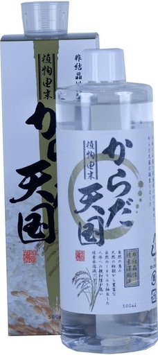 [BRSWKGQCCAGRGEDA] Rice SILCA 500ml The World's First Vegetable(Non-crystalline) Silica Concentrated Solution (Supplement) [Japan-Import]