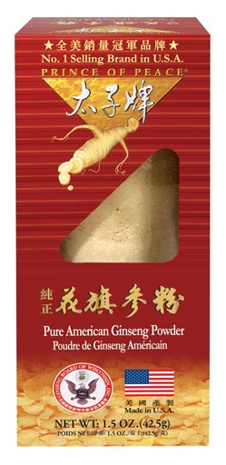 [BRSWKHYRDNYGKCT4] Prince of Peace 100% Wisconsin American Ginseng Powder (Panax Quinquefolium), Gift Box 1.5oz