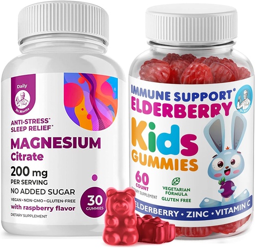 [BRSRMBIPCAHBGADF] Elderberry Gummies for Kids and Magnesium 200 mg Gummies Sugar-Free - Healthy Immune System Booster and Health Support with Elderberries Extract with Magnesium Calm Chews for Kids & Adults Sugar-Free