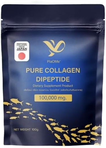 [BRSROAYCA4NQ4EIV] PiaOMe' Pure Collagen Dipeptide100g.