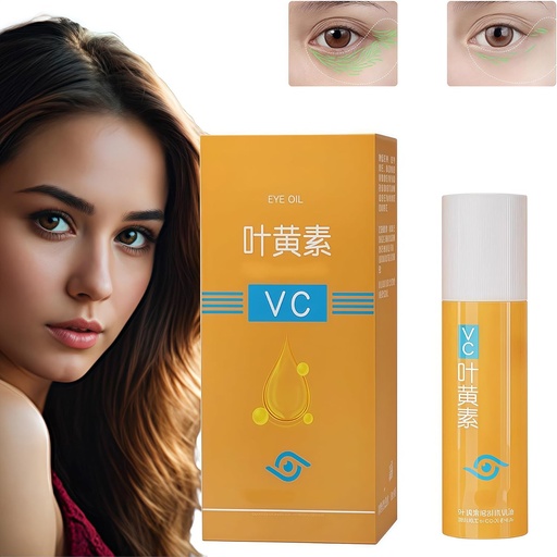 [BRSRAAILDMPBYC3J] Lutein Eye Essence Oil,Lutein Eye Oil,Lutein Essential Oil，RUY Eye Oil，VC Lutein Eye Essence Oil， Eye Oil Massage Ball ，Firming Anti-Aging Eye Serum for Eye Bags, Dark Circles。 (1pc, M)