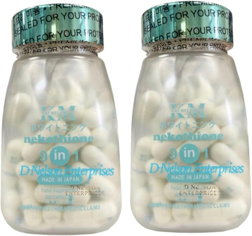 [BRSROAL5BAHRG232] HerSkin 2 бутылки Nekothione 9 в 1 глутатионе Кэт Мелендес