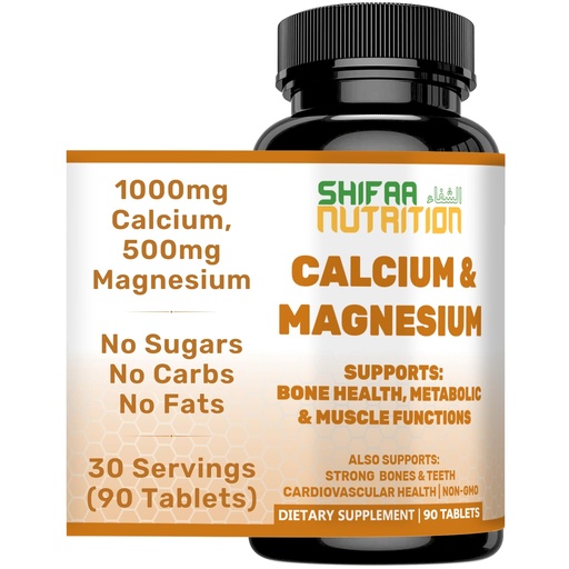 [BRSWYZIEOIDRMADZ] SHIFAA NUTRITION Halal Calcium Magnesium Supplement w/Vitamin D3 | Calcium 1,000 mg, Magnesium 500mg | 30 Servings, Non-GMO | Structure & Bone Strength, Teeth, Cardiovascular & Muscle Support