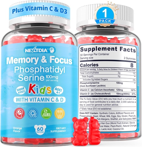 [BRSRAAQYB4JQOC3A] Phosphatidylserine Supplement 100mg, Focus Gummies for Kids Teens + Vitamin C & D3 400IU, Sugar Free Kids Brain Gummies Increase Attention & Concentration, Chewable, Vegan, Gluten Free, Non-GMO 60Cts