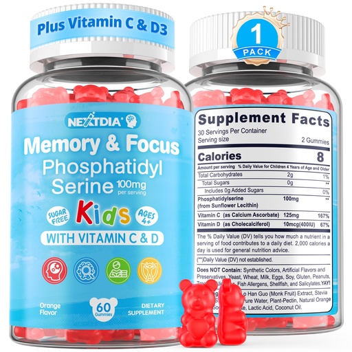 [BRSRAAQYB4JQOC3A] Phosphatidylserine Supplement 100mg, Focus Gummies for Kids Teens + Vitamin C & D3 400IU, Sugar Free Kids Brain Gummies Increase Attention & Concentration, Chewable, Vegan, Gluten Free, Non-GMO 60Cts