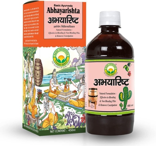 [BRSROYIRAABBAGT4] Abhayarishta Syrup 450ml | Certifierad organisk 100% naturlig och ren växtbaserade Tonic | Ayurvediska kosttillskott för matsmältning och tarmhälsa |