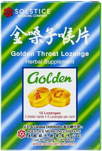 [BRSWICYOCMFAM3L2] Golden Throat Lozenge Drops (Jinsangzi Houpian) 12 Drops (2g) X 8 Pack