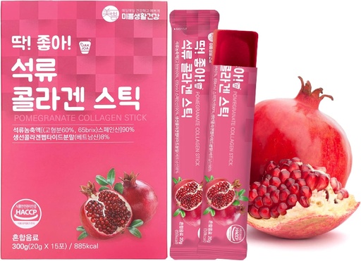 [BRSW2C3RB4JQOAAU] Pomegranate Collagen Jelly Stick 20g * 15 Stick 1,600mg Low Molecular Fish Collagen Anti-aging [DDAKJOA]