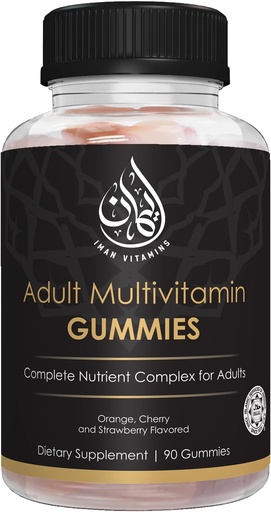 [BRSROZLYCMMRGGQZ] Halal Complex Complex Adult Multivitamin Gummies; Natural Immune Boost for Men & Women 144; Vegetarian & Non- GMO 124; Gluten, Gelatin, Peanut & Dairy- Free Vitamin Gummy 124; 90 Count