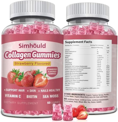 [BRSROEL5BZ4BUGTF] Vegan Collagen Gummies for Women Anti Aging, Skin, Hair Nails, Collagen Types 1 and 3, Biotin, Sea Moss for Men - Sugar Free, Non-GMO, 60 Counts Collagen Supplements Gummies