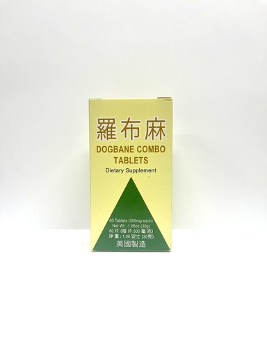 [BRSWICAQCV6ACE3K] Dogbane Combo Herbal Supplement Helps For Healthy Circulation & Overall Well Being 500mg 60 Tablets Made in USA