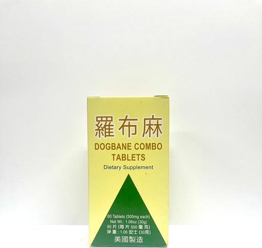 [BRSWICAQCV6ACE3K] Dogbane Combo Herbal Supplement Helps For Healthy Circulation & Overall Well Being 500mg 60 Tablets Made in USA