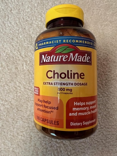 [BRSRAEARBEOQY3TV] GOOFY TURTLE Choline Extra Strength Dosage 800mg Dietary Supplement