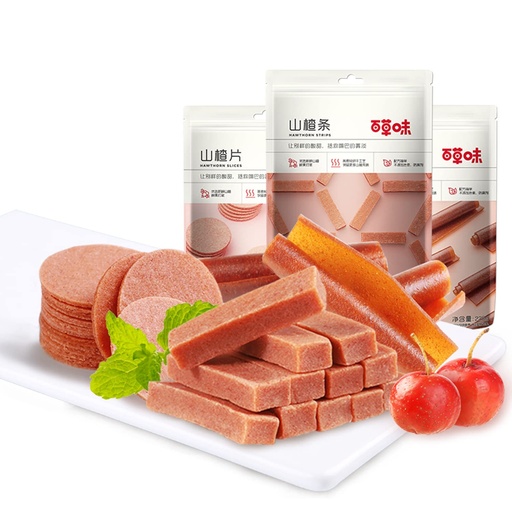 [BRSROZY5OIDQY3QU] Phuumy Hawthorn Bar Chinese Candy Hawthorn Candy Chinese Snacks Haw Flakes Fruit Strips Haw Flakes 1.21lb