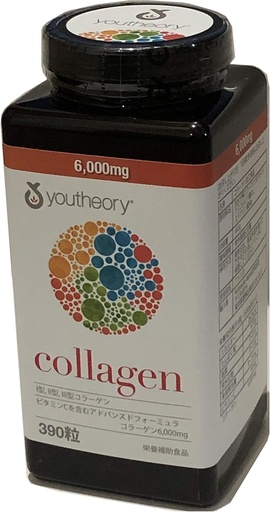 [BRSWIZYTDEBGEE3Y] Youtheory Collagen Advanced Formula Tablets - 390 ct