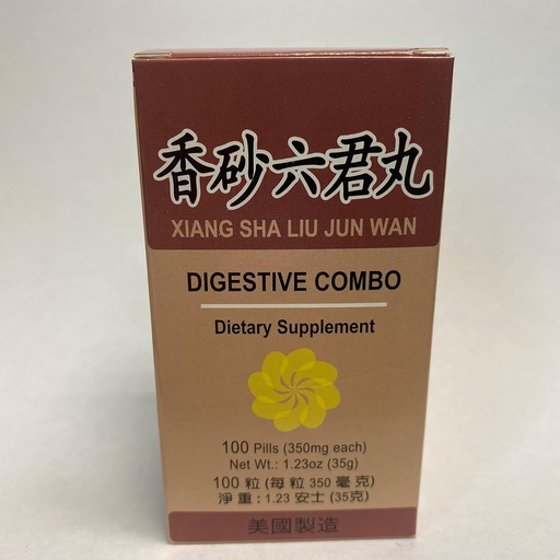[BRSWGZD4BYPBMALA] Xiang Sha Liu Jun Wan :: Herbal Supplement for Digestion :: Made in USA
