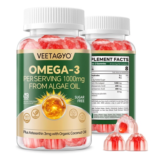 [BRSRAGQ7AANQMHTU] Vegan Omega 3 Gummies 1200mg - Dual Layer - Fish Oil Alternative, Marine Algae Omega 3 Supplement DHA 600mg, EPA 400mg with Astaxanthin,Sugar Free,60 Cts