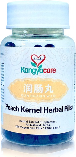 [BRSWGGAFDN4AIHLL] Run Chang Wan 润肠丸- Peach Kernel Herbal Pills - Constipation Relief - Moisten & Lubricate Bowels, Assist Hard & Painful Stools - Support Digestive Health & Detox - All Natural - 200 Ct (1)