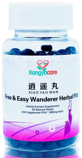 [BRSWGH3QDECQEFD3] Xiao Yao Wan 逍遥丸- Free & Easy Wanderer Herbal Pills - Support Irregular Cycles, Premenstrual Syndrome, Stress, Breast discomfort, Menopause - Promote Women's Health - All Natural -200ct (1)
