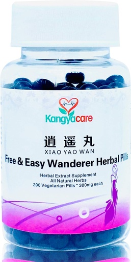 [BRSWGH3QDECQEFD3] Xiao Yao Wanは、無料&簡単なWanderer Herbal Pills - サポート不規則なサイクル、小児症候群、ストレス、 Breastの不快感、Menopause - 女性の健康を促進 - すべての自然-200ct (1)