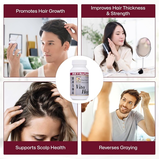 [BRSW2Y33CUPGA33F] Vita Green Ultimate Bundle - Vita Hair (90 Capsules) & Reishi Mushroom Lingzhi (72 Capsules) & Turkey Tail Essence (60)