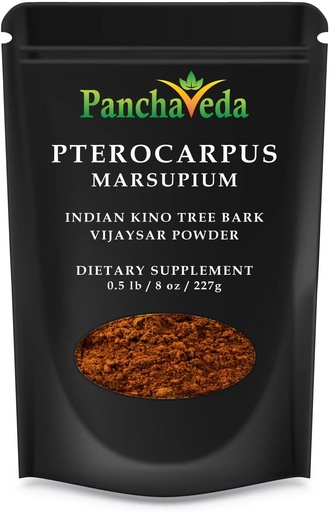 [BRSWKHQMDFYBSEDM] Poudre de Marsupium d'Ayurveda Pterocarpus (227g / 8 oz) Poudre de Vijaysar, Bijasar Churna, Kino Tree Sauvage, sans gluten, sans lactose, sans OGM, supplément alimentaire à base de plantes pures.