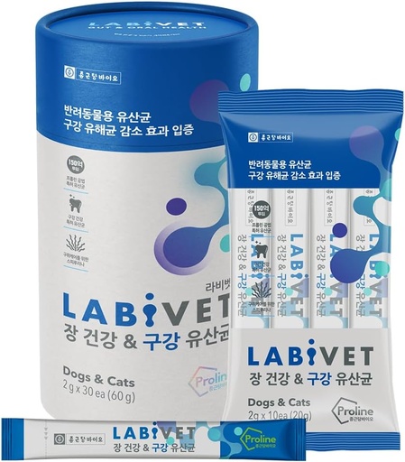 [BRSRMZY6CV7AMDTK] Probiotics for Dogs and Cats, Gut Health & Oral Supplements Powder Probiotic Dog Supplement, 30 Count (Pack of 1)