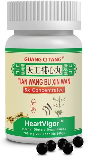 [BRSWIZYKBEIRUCTY] Tian Wang Bu Xin Wan HeartVigor