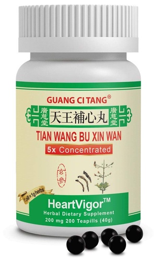 [BRSWIZYKBEIRUCTY] Tian Wang Bu Xin Wan HeartVigor