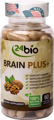 [BRSWKEADCV5WOETE] Nutrigold Ginkgo Biloba Gold - 90 vegan capsules [120 mg] | Standardized to 24% ginkgoflavonglycosides, Tan Capsule