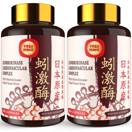 [BRSROED3DEPRQ2Q3] Lumbrokinase 100mg (Max Activity 1,000,000 LKU),Nattokinase 100mg-2,000 FU of Activity and Red Yeast Rice 300mg, Lumbrokinase Enzymes Supplement for Circulatory,Cognition,120 Capsules(Pack of 2)