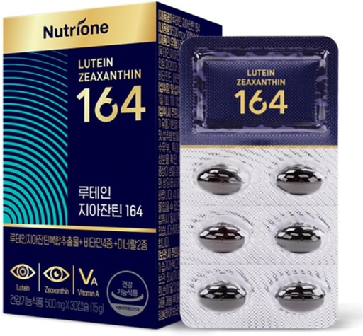 [BRSW2CAQOUNBUHQ4] Nutrione Lutein Zeaxanthin 164 - Eye Care, Capsules, Billberry Extract, Eye Strain, Dry Eyes, Vision Care - 16:4 Golden Ratio Blend of Lutein&Zeaxanthin, Vitamins, Selenium, Zinc - 30Ct