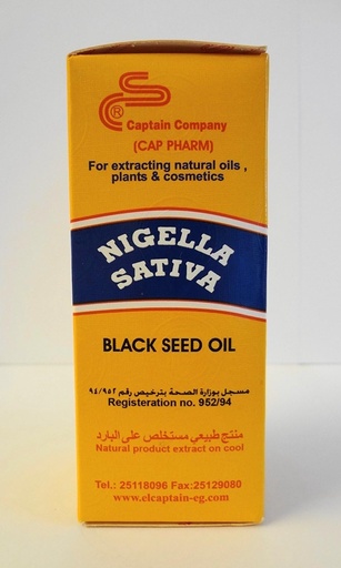 [BRSWK2T2BEMBCFY3] Black Seed Oil (2 US Fluid Ounces) [60 Milliliter]